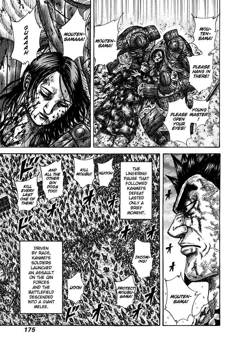 Kingdom Chapter 315 - Page 4 in English
