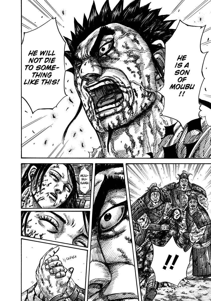 Kingdom Chapter 315 - Page 7 in English