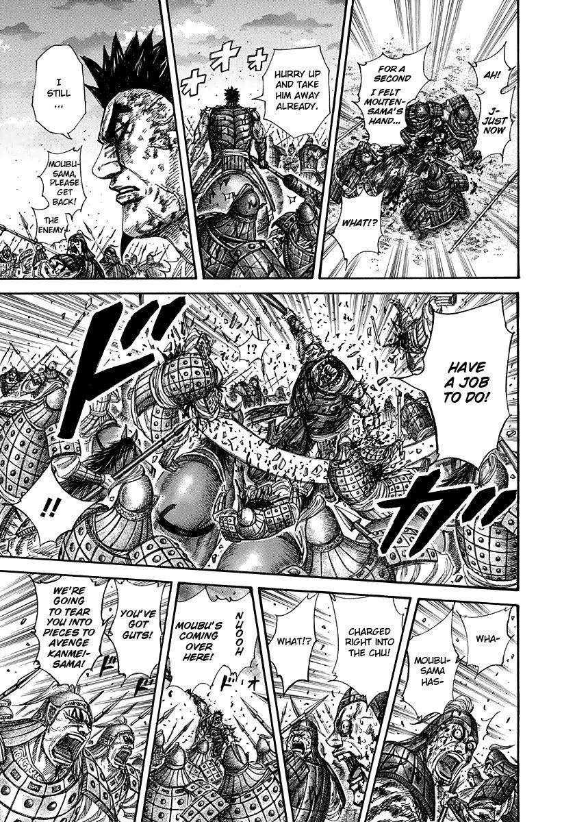 Kingdom Chapter 315 - Page 8 in English