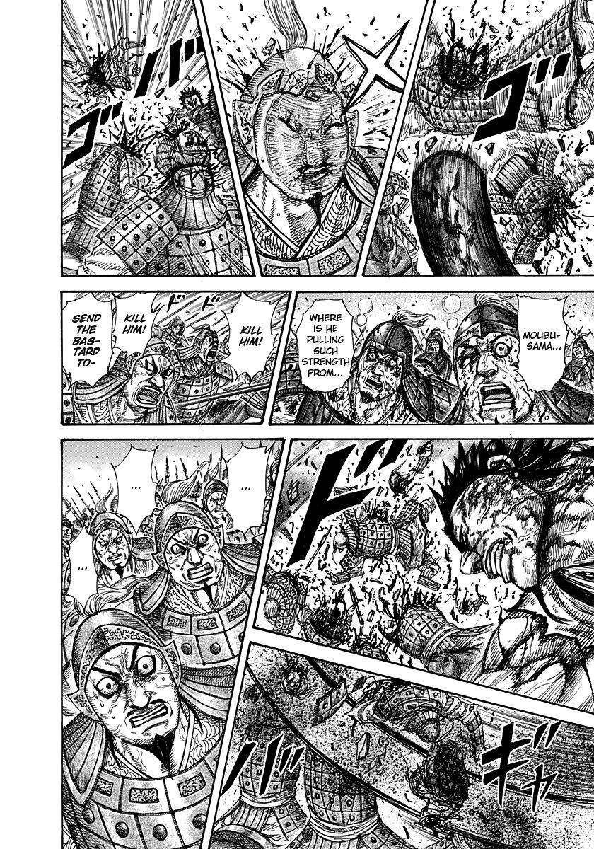 Kingdom Chapter 315 - Page 9 in English