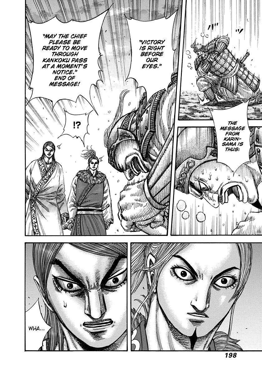 Kingdom Chapter 316 - Page 10 in English