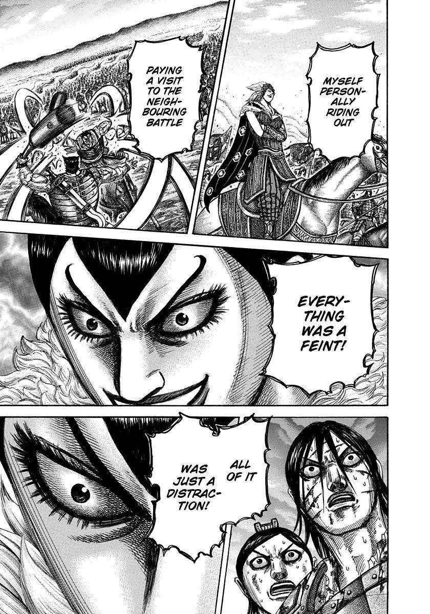 Kingdom Chapter 316 - Page 17 in English