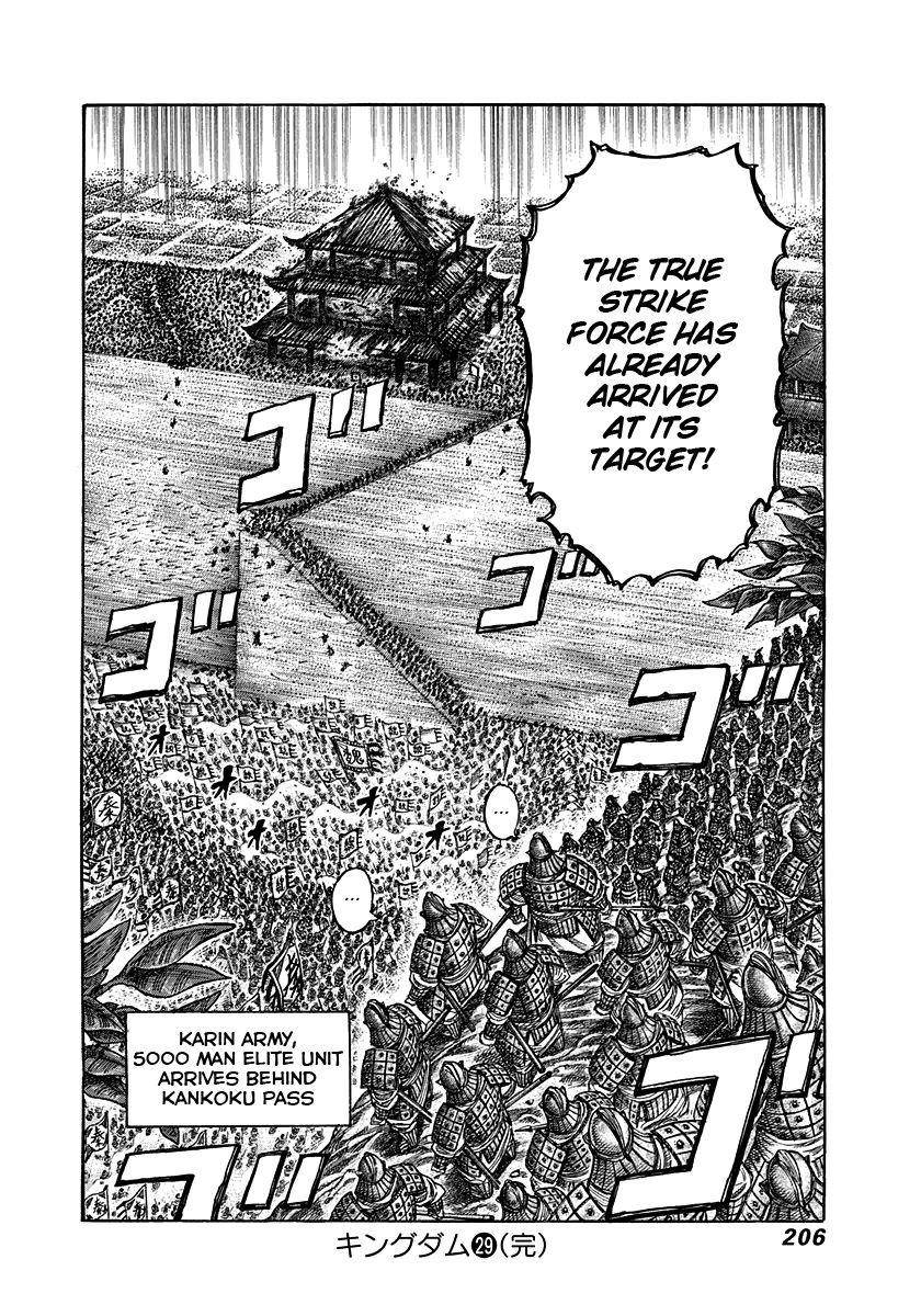 Kingdom Chapter 316 - Page 18 in English