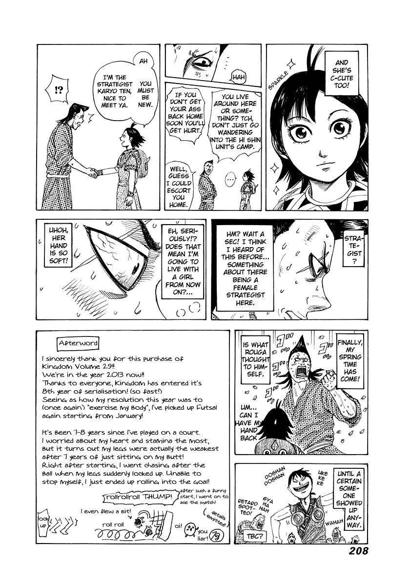 Kingdom Chapter 316 - Page 20 in English