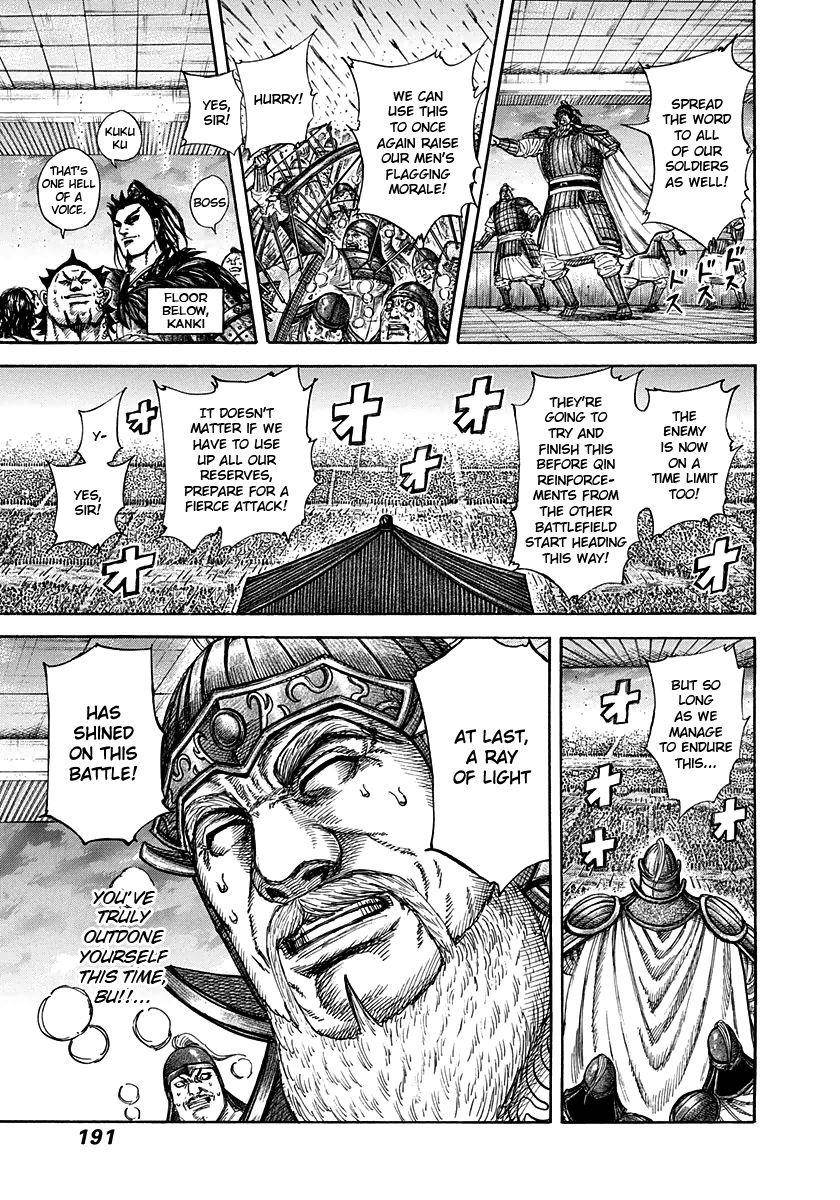 Kingdom Chapter 316 - Page 3 in English