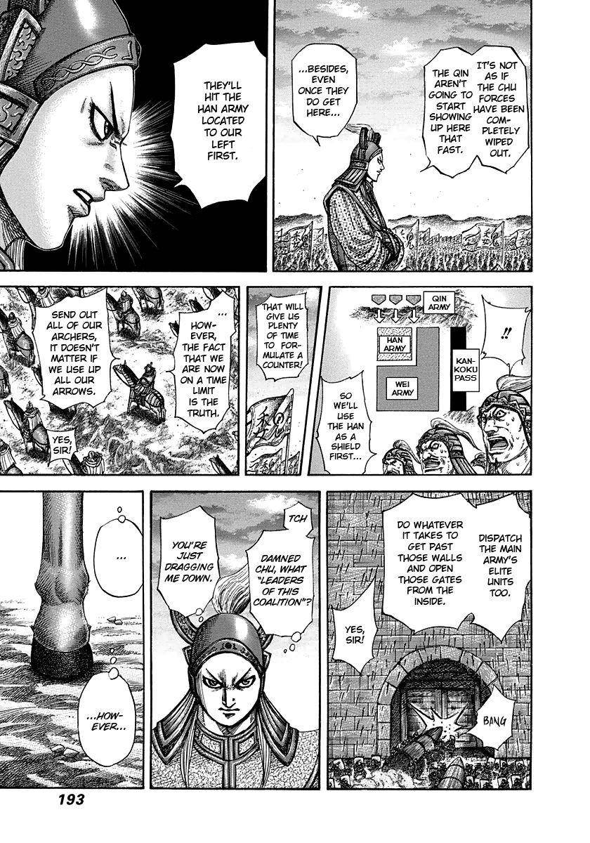 Kingdom Chapter 316 - Page 5 in English