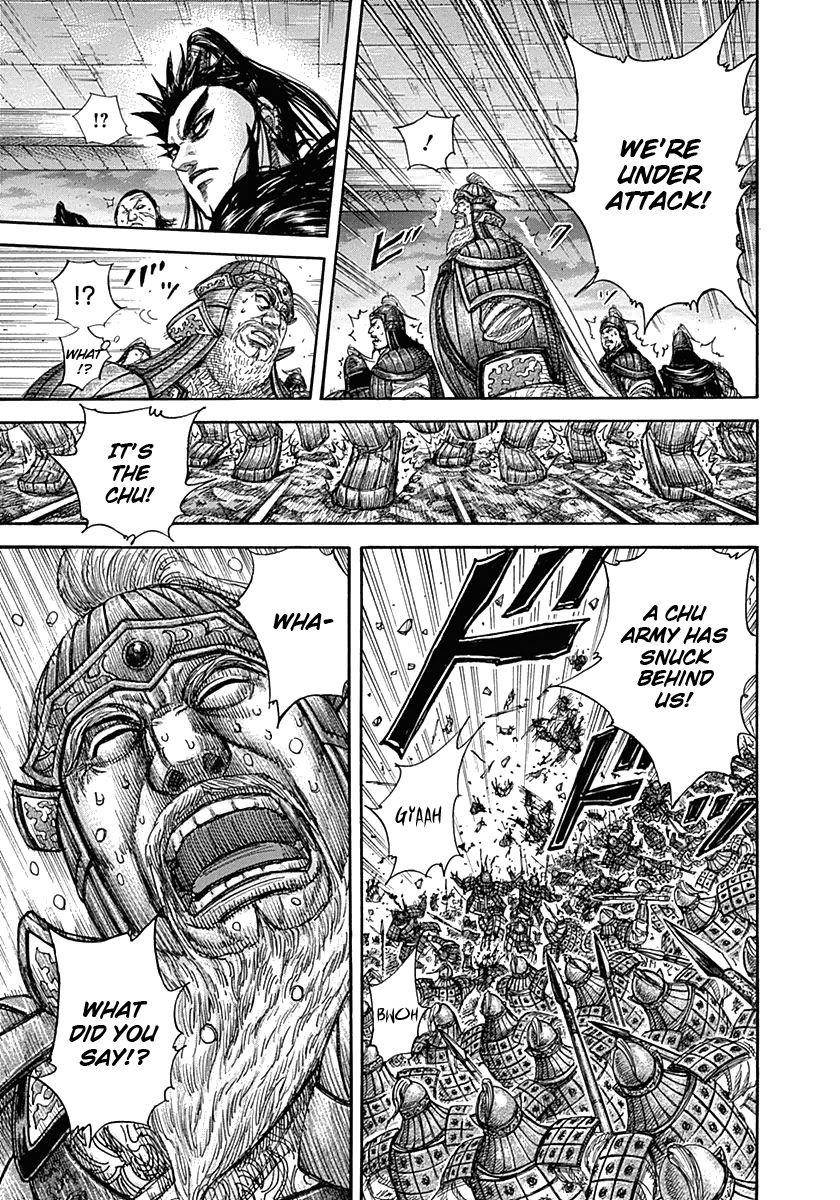 Kingdom Chapter 317 - Page 11 in English