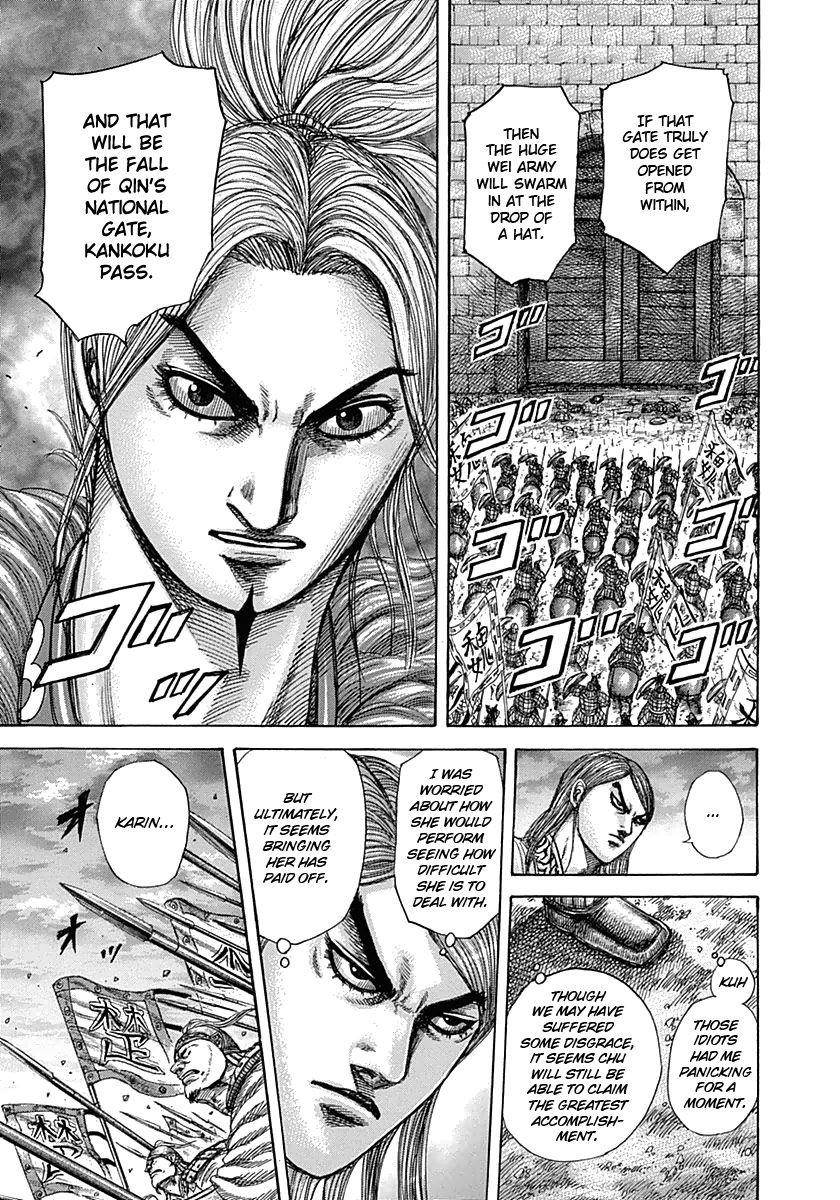 Kingdom Chapter 317 - Page 13 in English