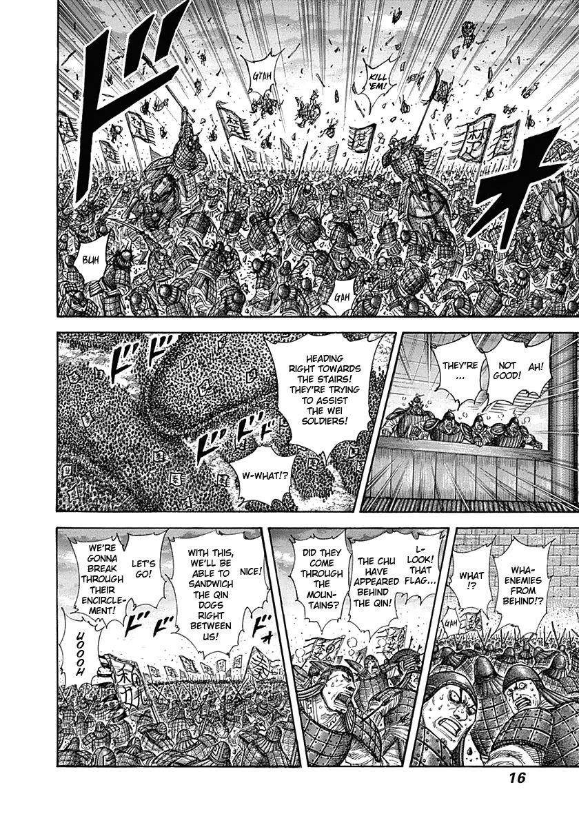 Kingdom Chapter 317 - Page 14 in English