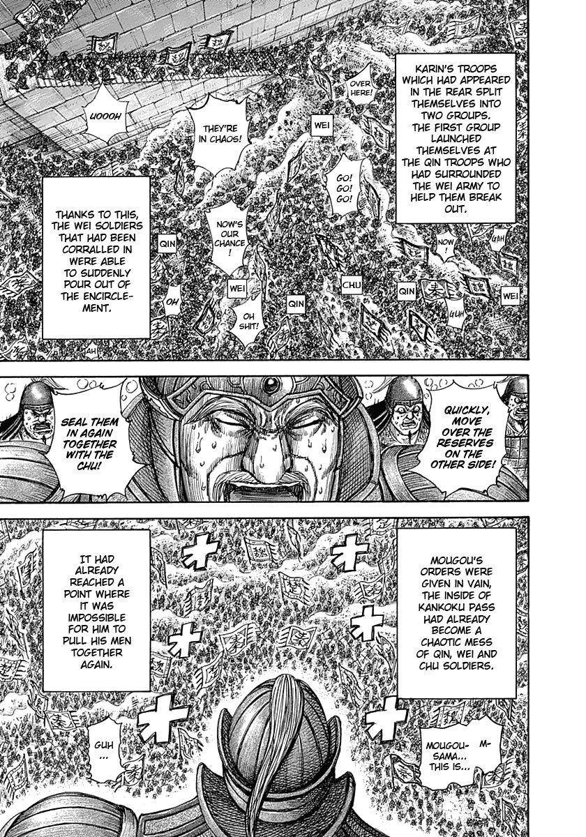Kingdom Chapter 317 - Page 15 in English