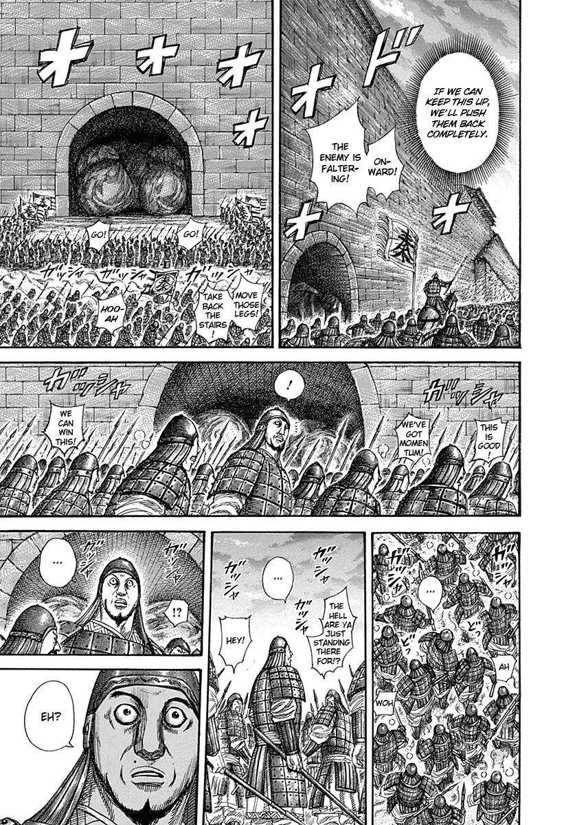 Kingdom Chapter 317 - Page 8 in English