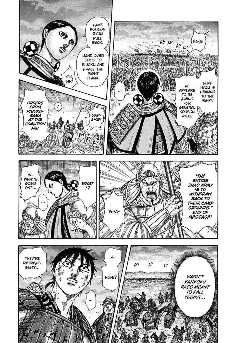 Kingdom Chapter 318 - Page 13 in English