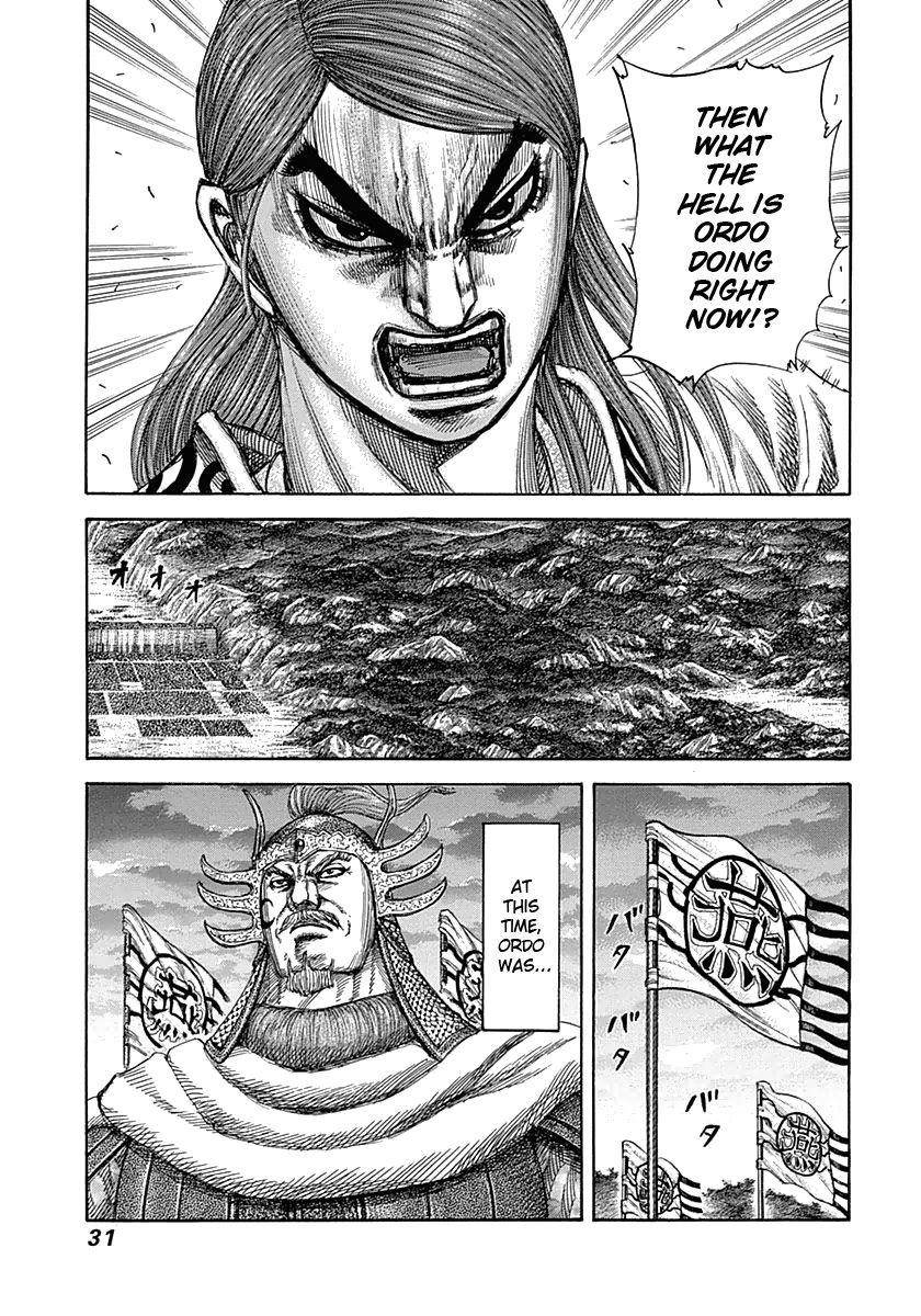 Kingdom Chapter 318 - Page 6 in English