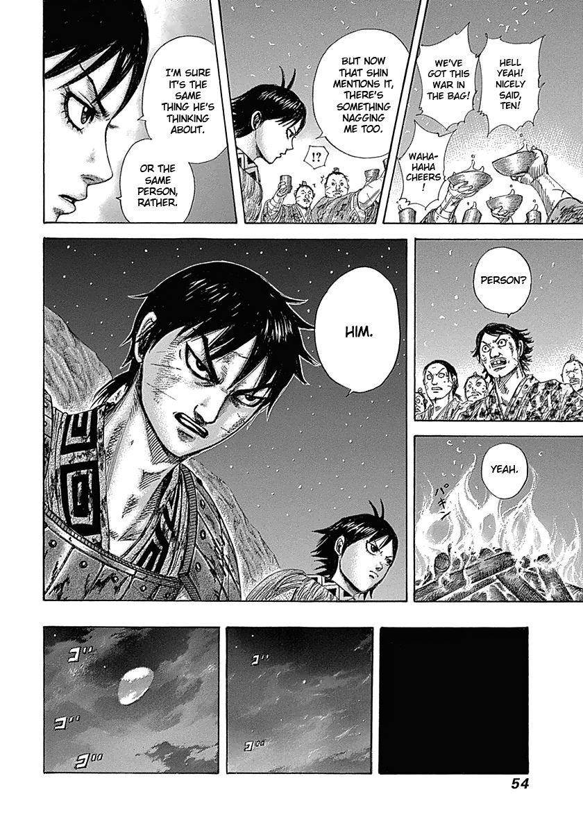 Kingdom Chapter 319 - Page 11 in English
