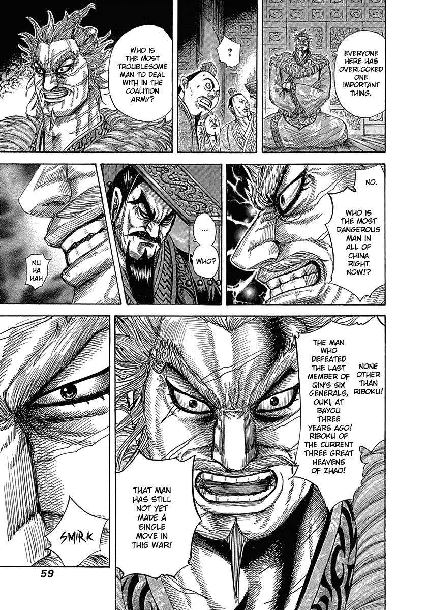 Kingdom Chapter 319 - Page 16 in English