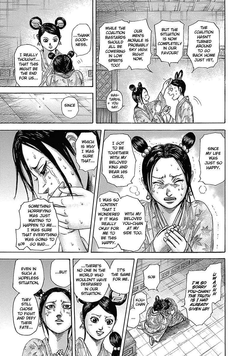 Kingdom Chapter 319 - Page 6 in English