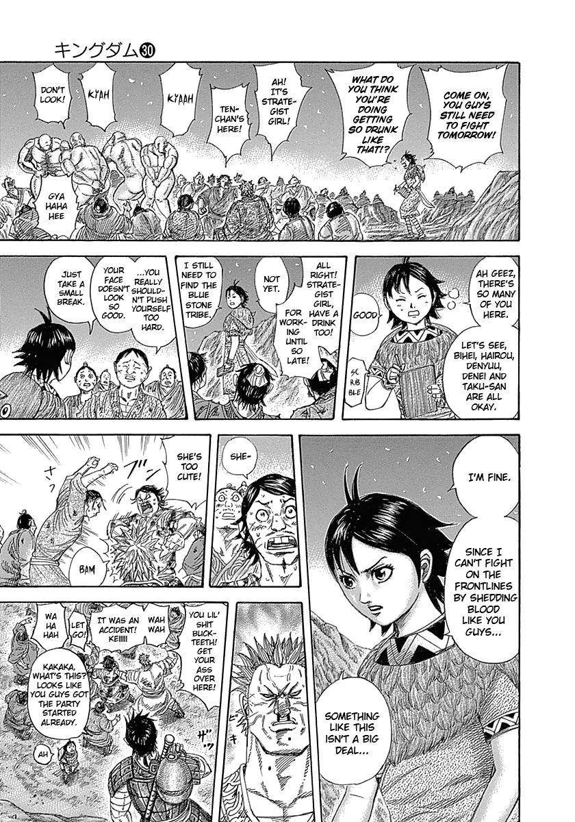 Kingdom Chapter 319 - Page 8 in English