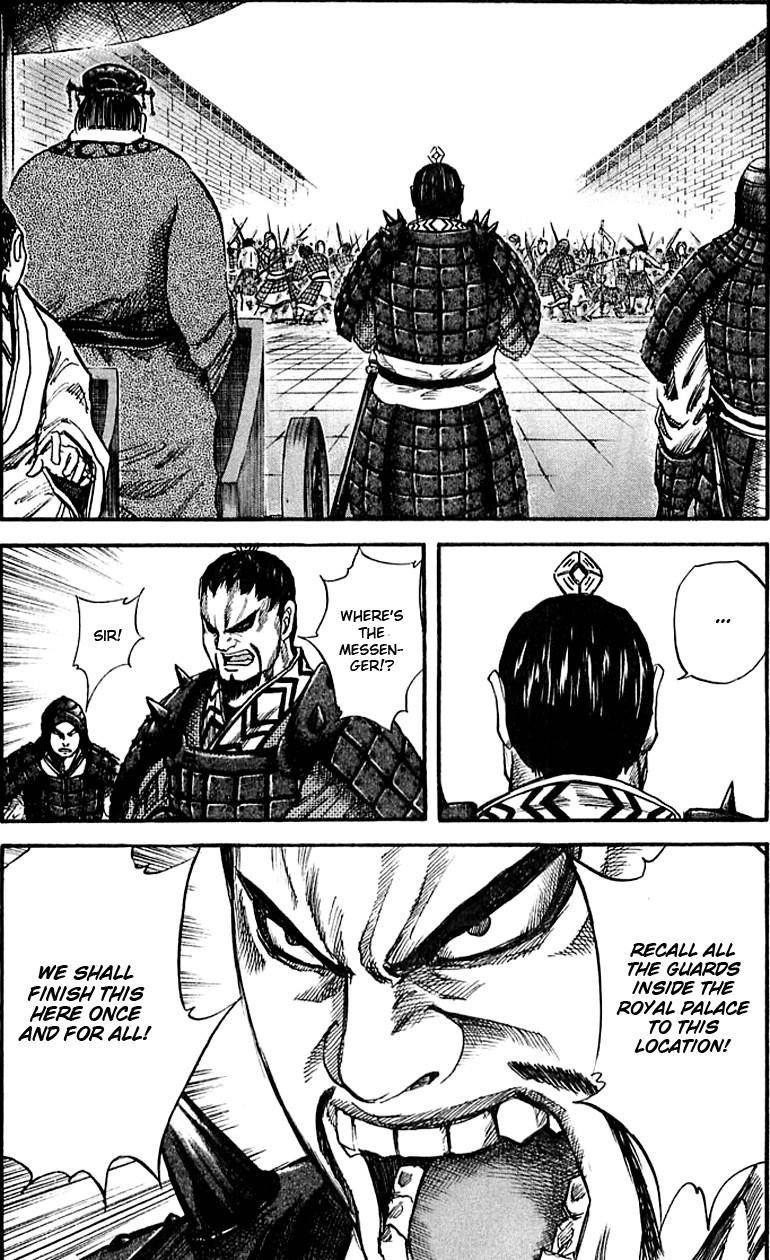 Kingdom Chapter 32 - Page 10 in English