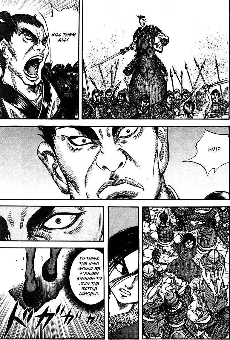 Kingdom Chapter 32 - Page 11 in English