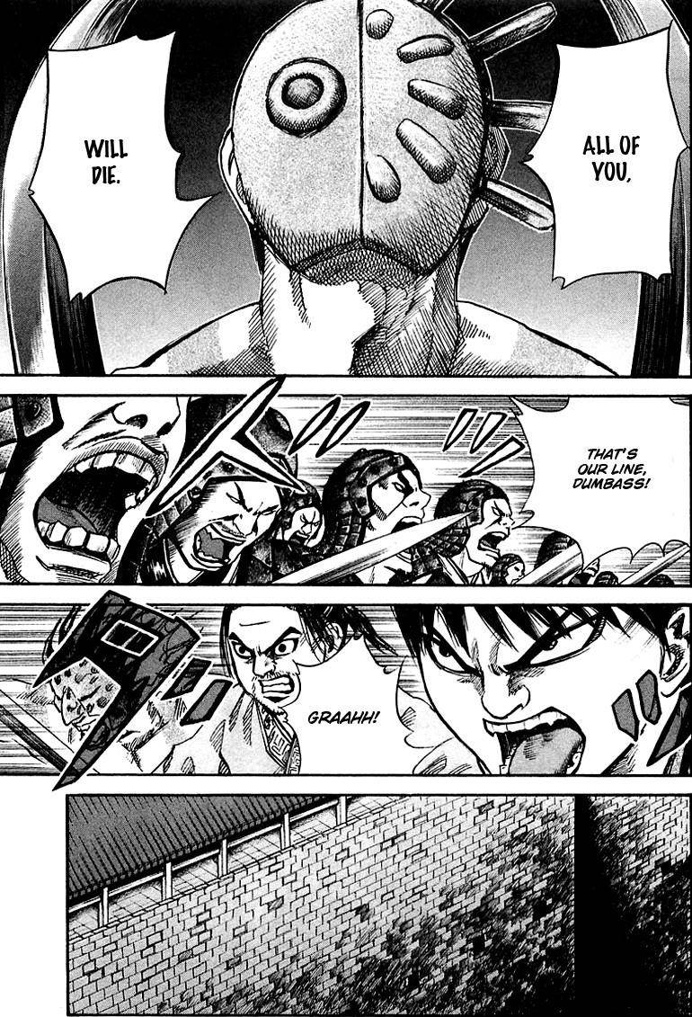 Kingdom Chapter 32 - Page 7 in English