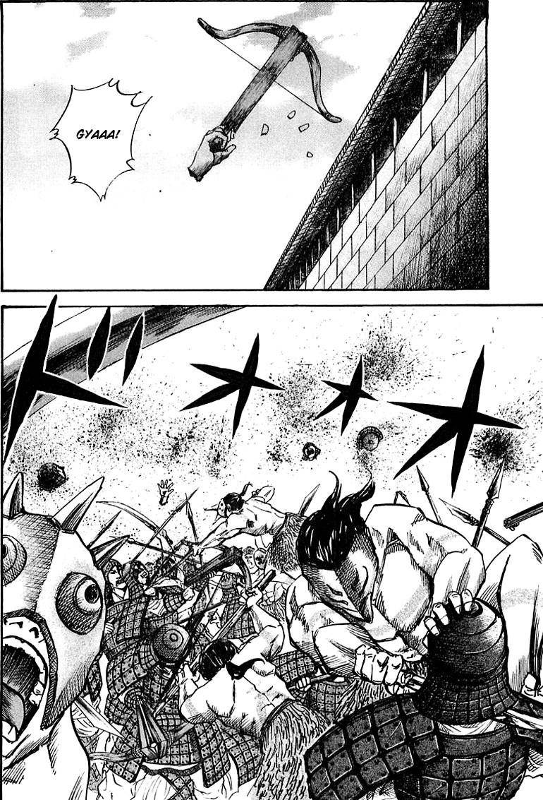 Kingdom Chapter 32 - Page 8 in English