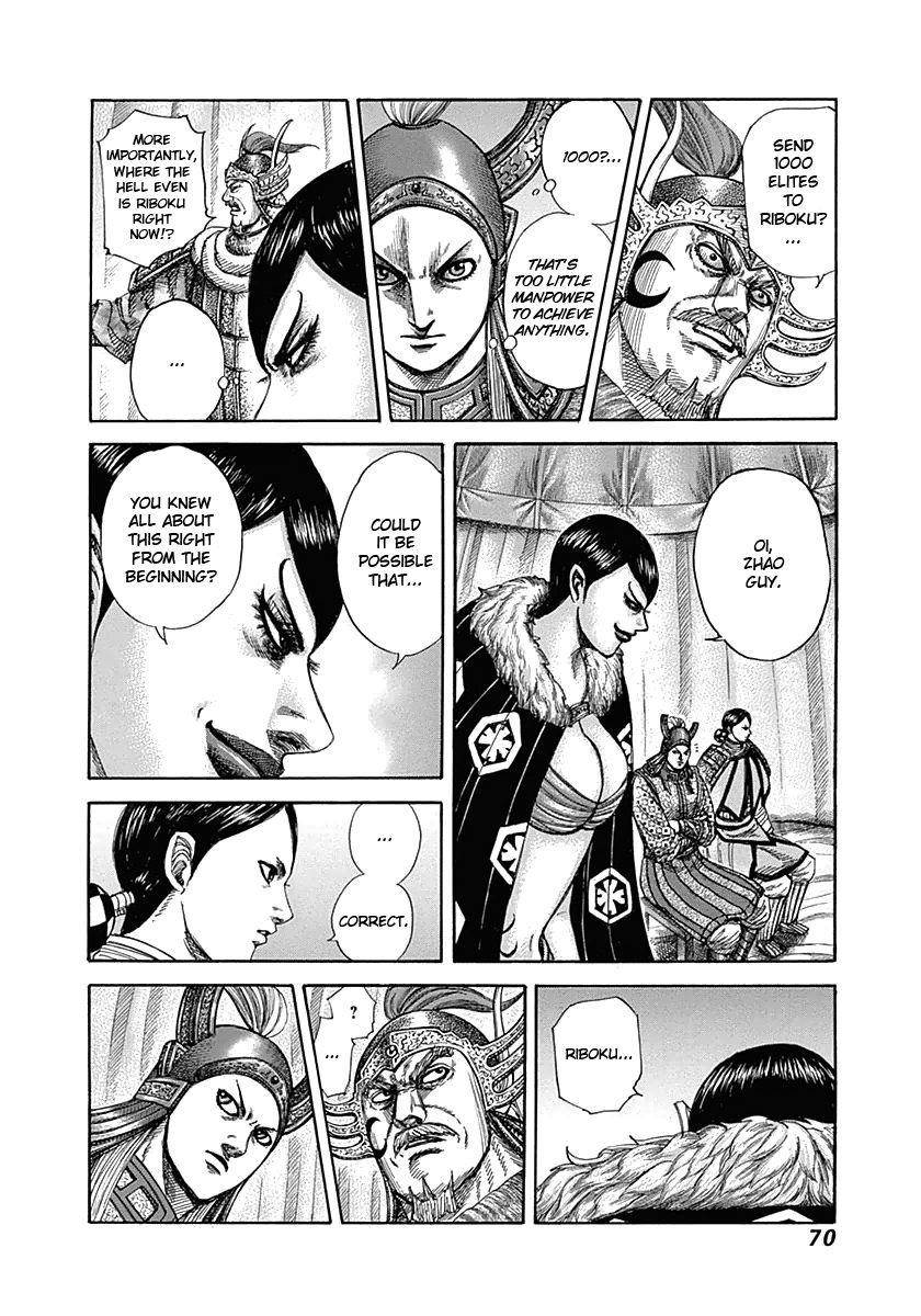 Kingdom Chapter 320 - Page 11 in English