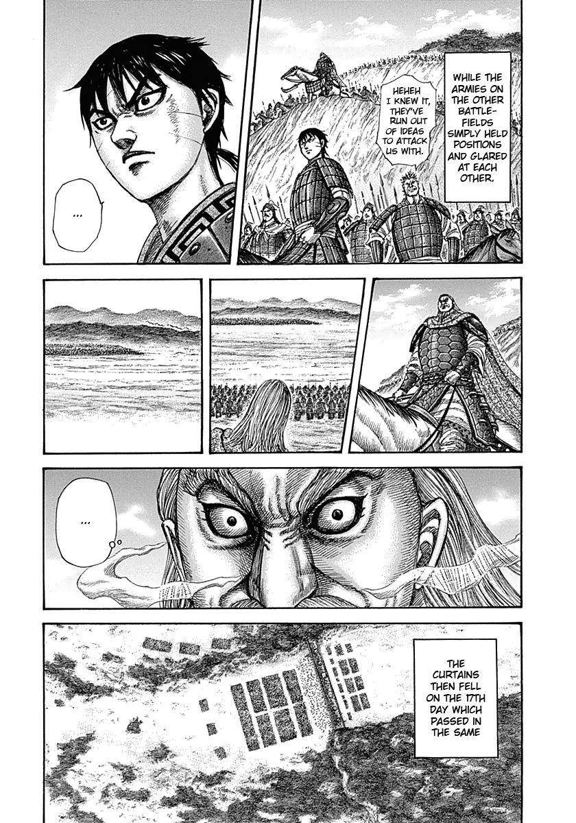 Kingdom Chapter 320 - Page 13 in English
