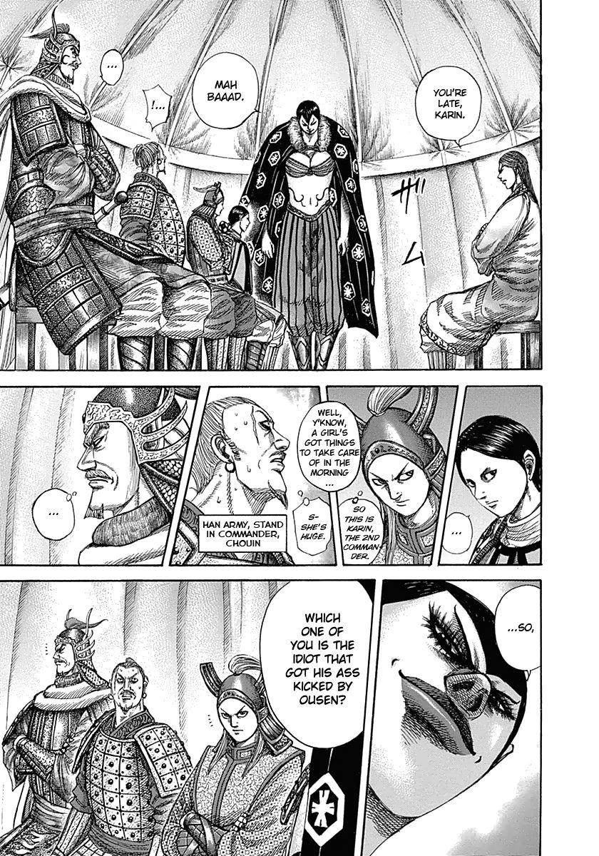 Kingdom Chapter 320 - Page 6 in English