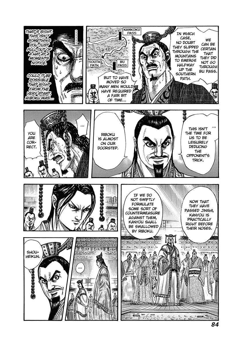 Kingdom Chapter 321 - Page 3 in English