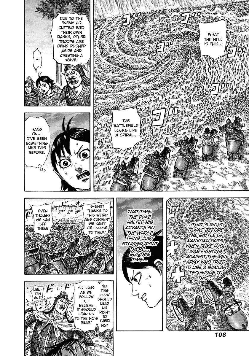 Kingdom Chapter 322 - Page 10 in English
