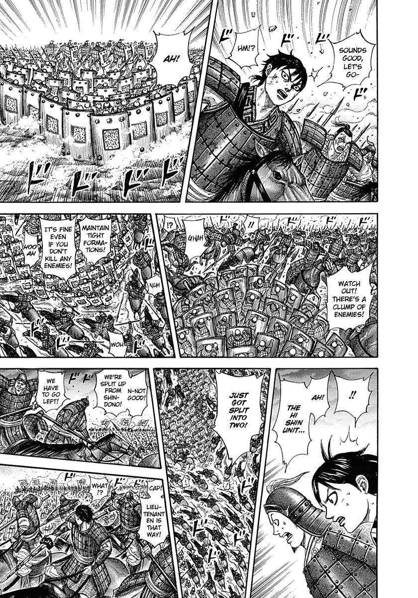 Kingdom Chapter 322 - Page 11 in English