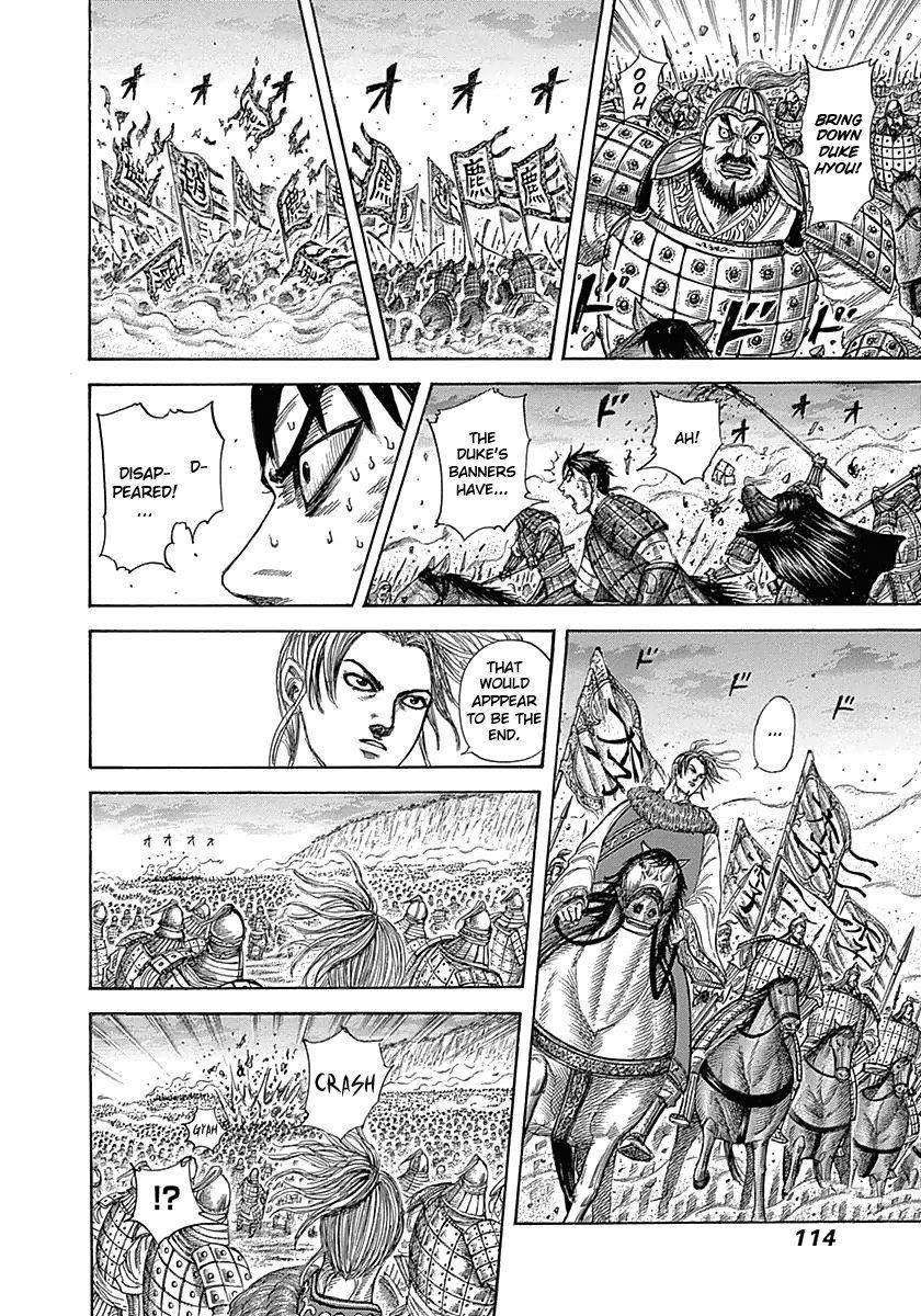 Kingdom Chapter 322 - Page 16 in English