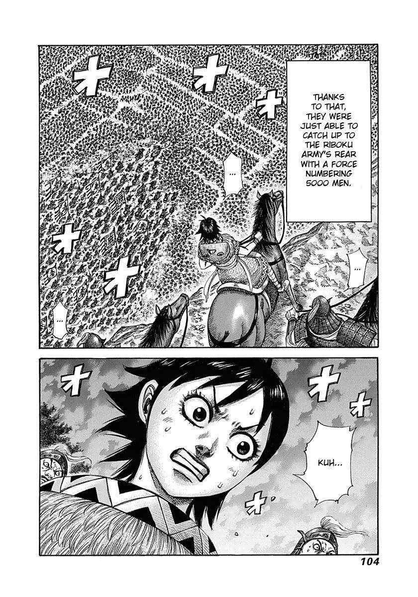 Kingdom Chapter 322 - Page 6 in English