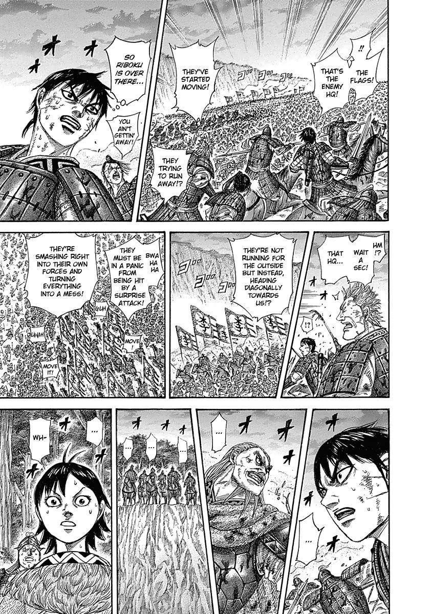 Kingdom Chapter 322 - Page 9 in English