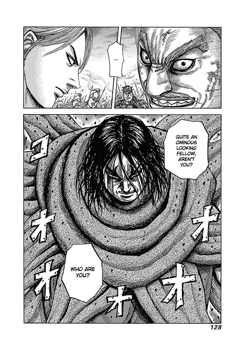 Kingdom Chapter 323 - Page 11 in English