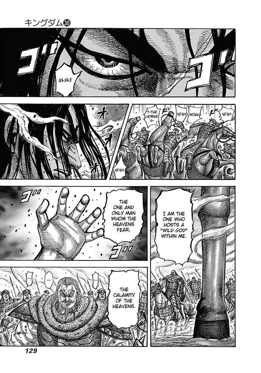 Kingdom Chapter 323 - Page 12 in English