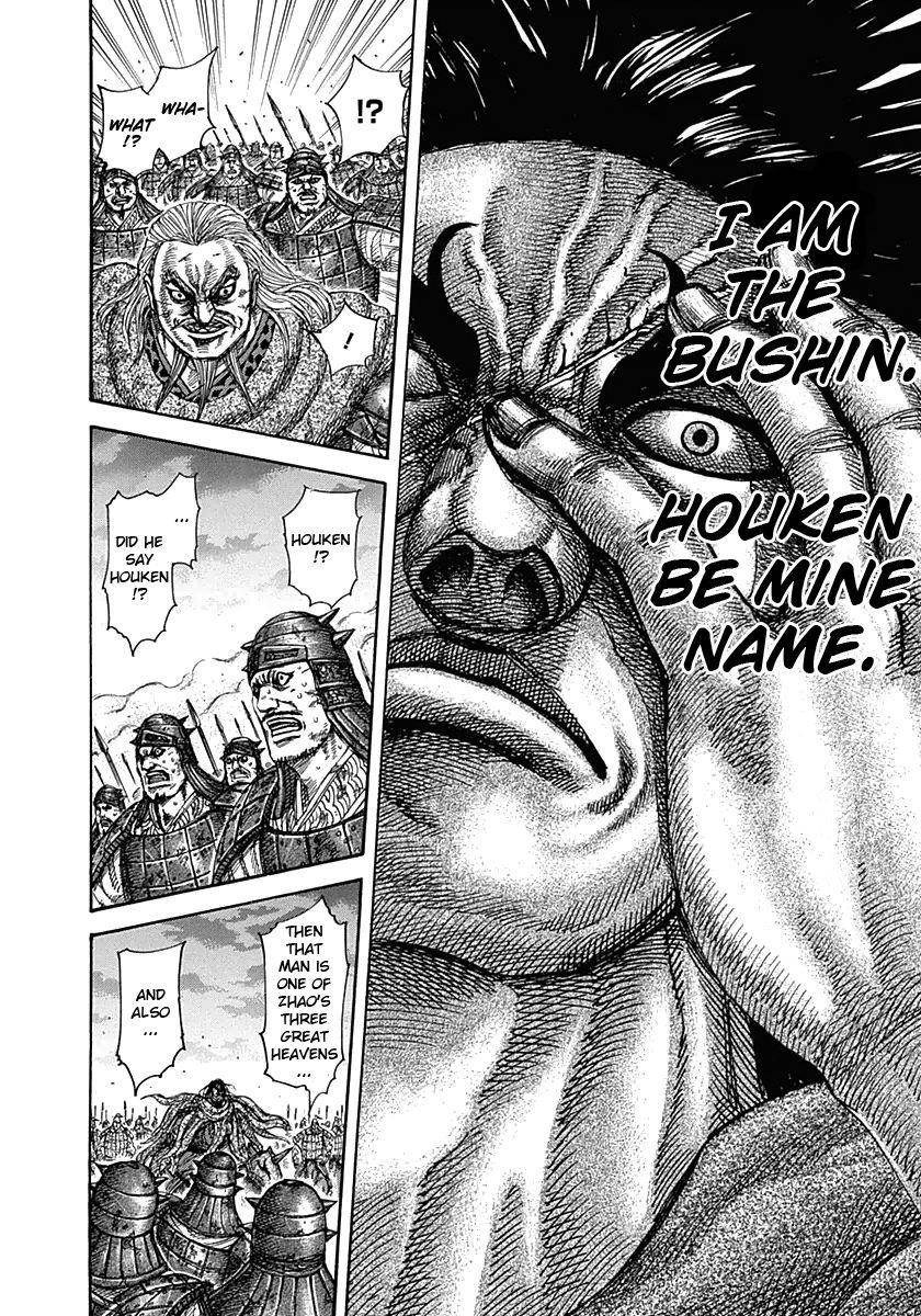 Kingdom Chapter 323 - Page 13 in English
