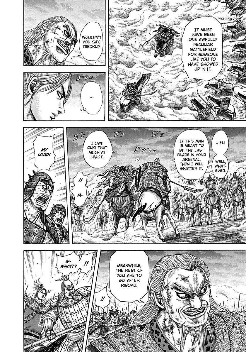 Kingdom Chapter 323 - Page 15 in English