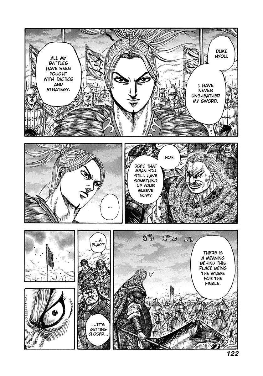 Kingdom Chapter 323 - Page 6 in English