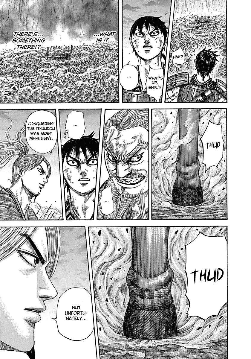 Kingdom Chapter 323 - Page 7 in English