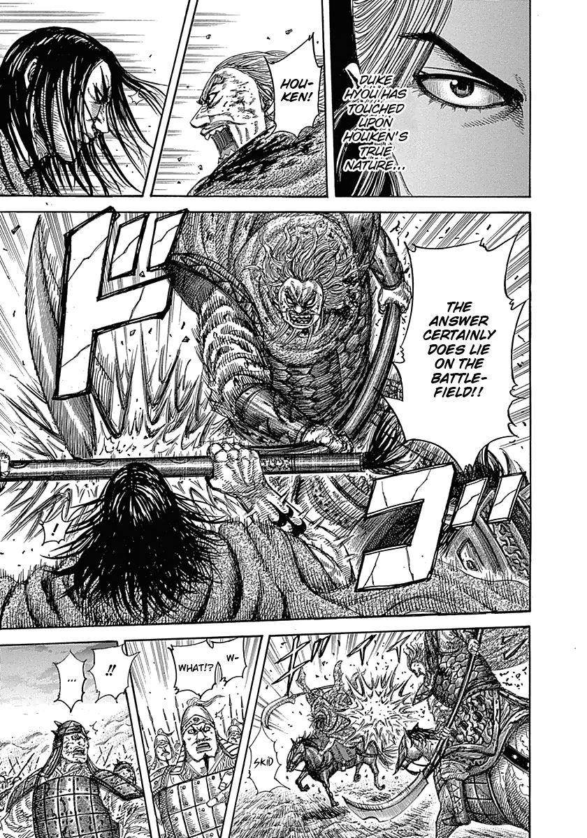 Kingdom Chapter 324 - Page 15 in English