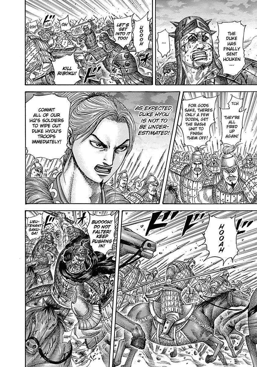 Kingdom Chapter 324 - Page 16 in English