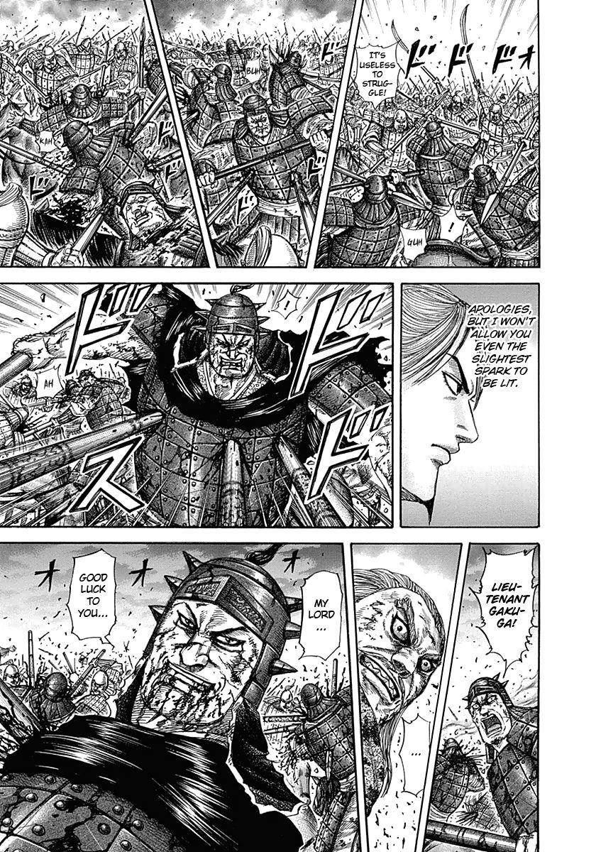 Kingdom Chapter 324 - Page 17 in English