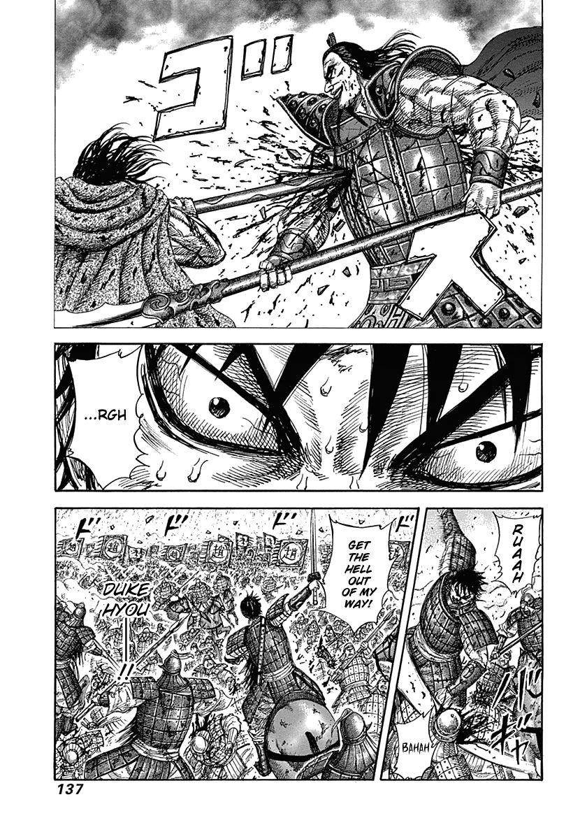 Kingdom Chapter 324 - Page 3 in English
