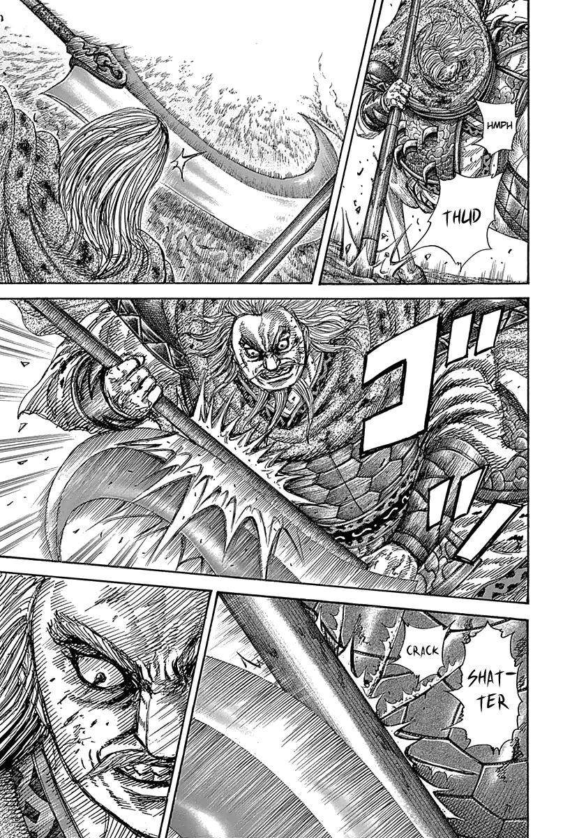 Kingdom Chapter 324 - Page 5 in English