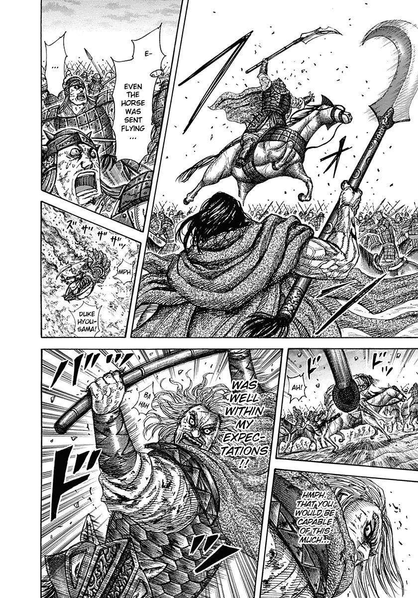 Kingdom Chapter 324 - Page 6 in English