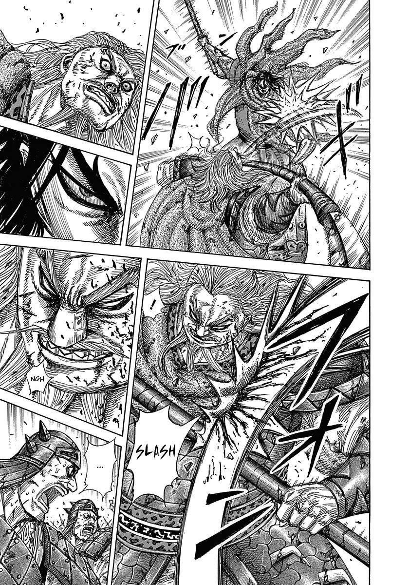 Kingdom Chapter 324 - Page 7 in English