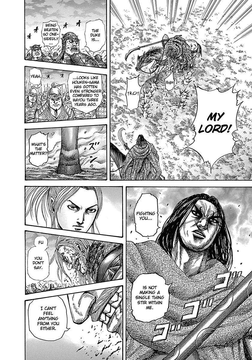 Kingdom Chapter 324 - Page 8 in English