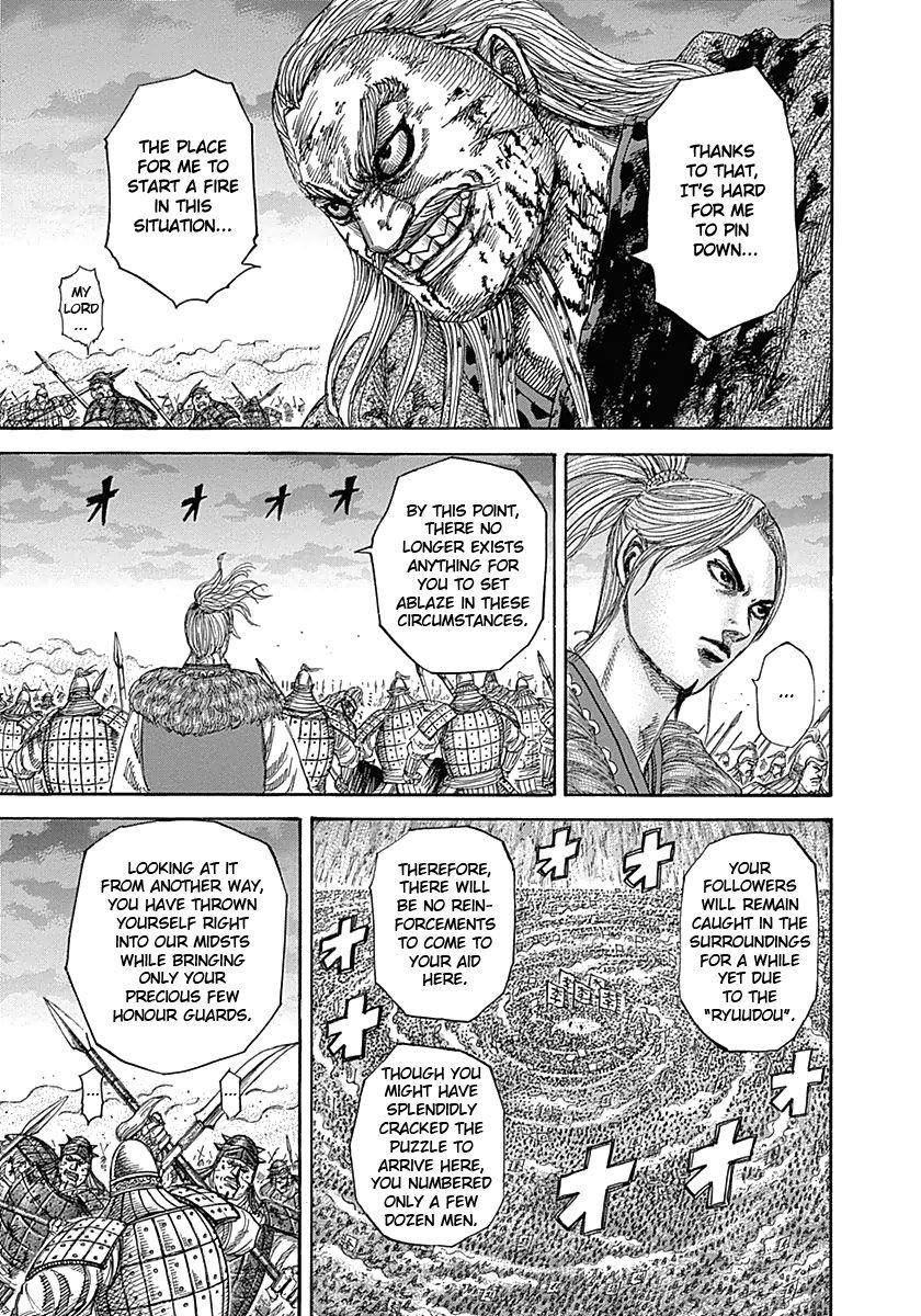 Kingdom Chapter 324 - Page 9 in English