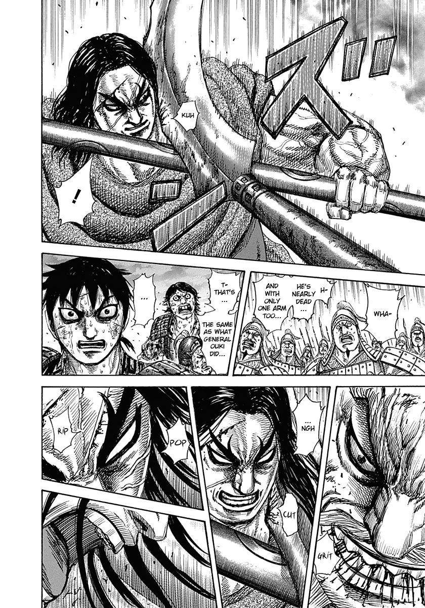Kingdom Chapter 325 - Page 14 in English